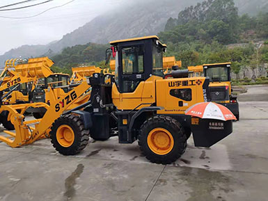 恭喜羅總喜提新車，山宇裝載機940走起，山宇重工，助您成功！